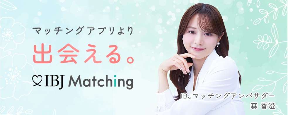 PARTY☆PARTYの公式サイトの画像