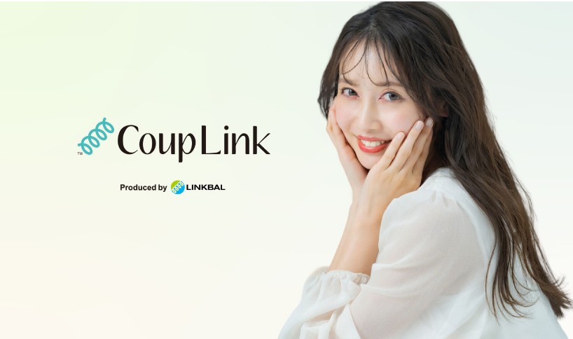 カップリング公式サイト画像