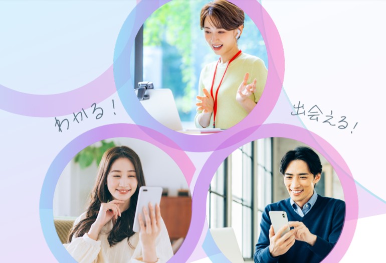 Archers（アーチャーズ）公式サイト画像