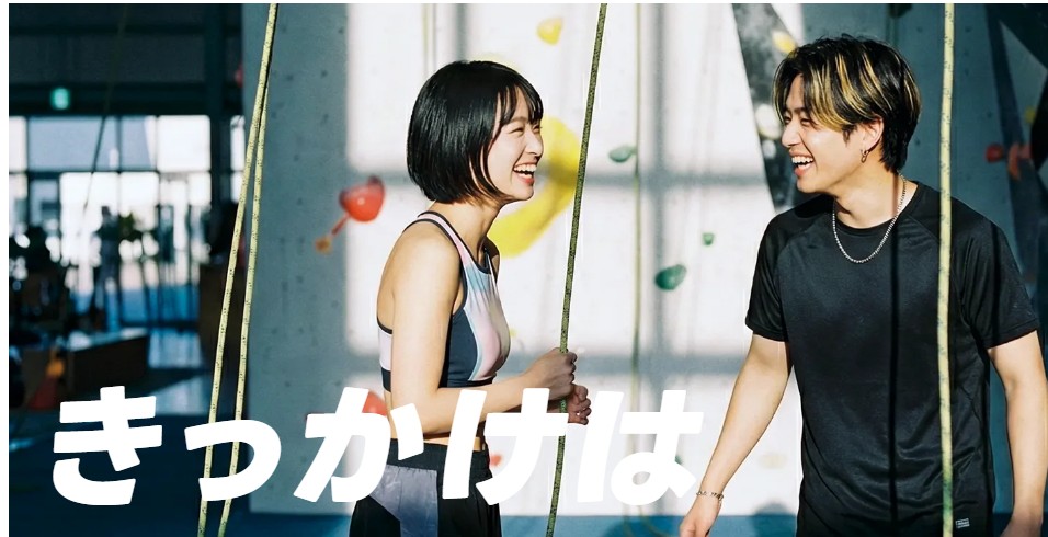 エンスポーツ公式サイト画像