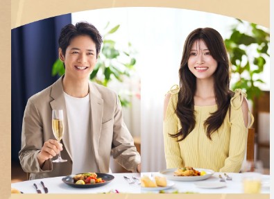 ゴージャス公式サイト画像